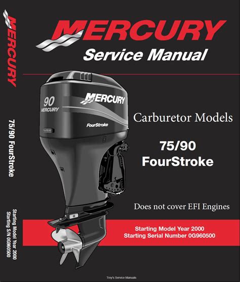 Mercury Workshop Service and Repair Manuals > 